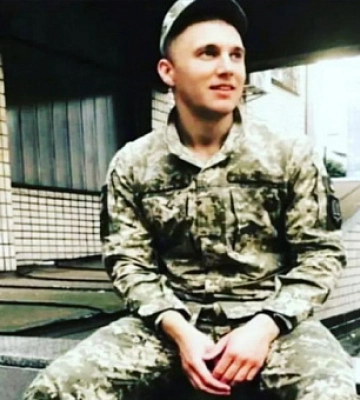 Від тяжких поранень у лікарні загинув захисник з Криворізького району Максим Тарасевич