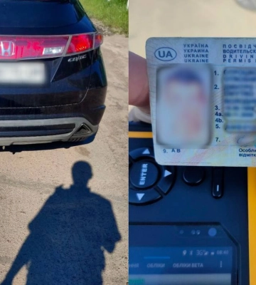 Водій у Сарнах попався з підробленими документами