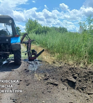 Підрив трактора у Балаклії: постраждав комунальник – ДСНС