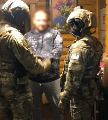Перед судом предстанет экс-руководитель Управления СБУ в Харьковской области: что известно, фото