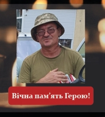 На Луганщині загинув молодший сержант Олександр Малоголовець з Волині
