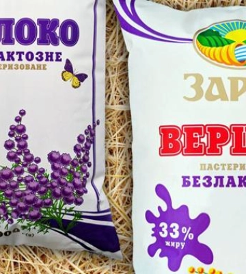 Молокозавод із Полтавщини почав виготовляти безлактозну продукцію