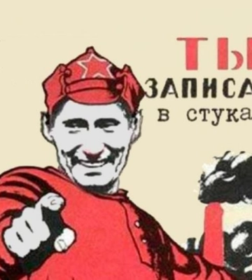 В Мелитополе добровольные стукачи сдают патриотов 