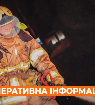Ночью враг бил по Харьковщине: ранен мужчина
