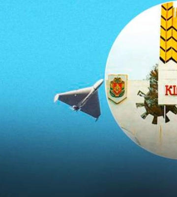 Очередная атака &quot;Шахедами&quot;: под утро в Кировоградской области работала ПВО