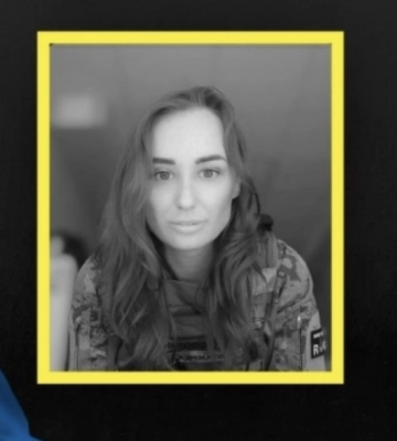 Стало відомо, де та коли попрощаються з бойовою медикинею Наталею Депою