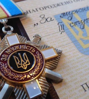 Четверо воїнів з Волині нагородили посмертно