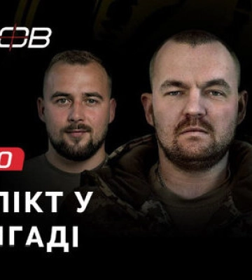 Сак, Шаламага, Маркус. Что происходит в 47 ОМБр? | Юрий Бутусов В ПРЯМОМ ЭФИРЕ. ВИДЕО