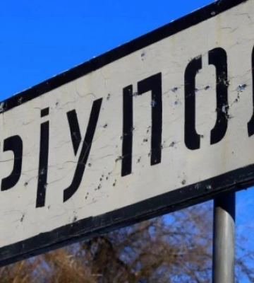 У Маріуполі пролунав гучний вибух