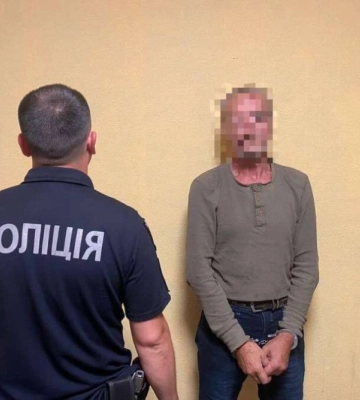 У Дніпрі затримали збоченця, який розбещував дітей