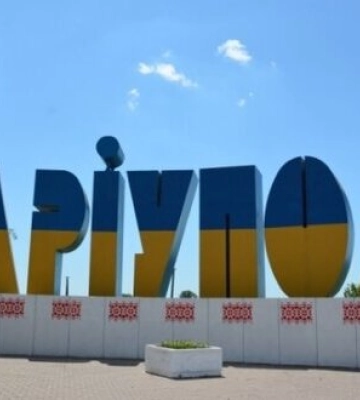 В оккупированном Мариуполе &quot;хлопок&quot;