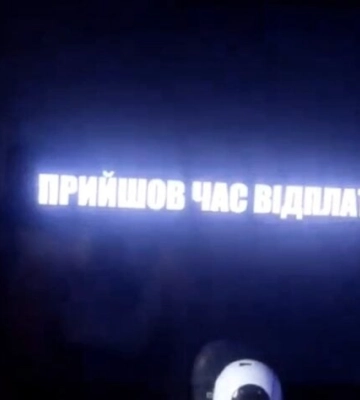 Прийшов час відплати: Хакери зламали телевізійне мовлення у деяких містах РФ