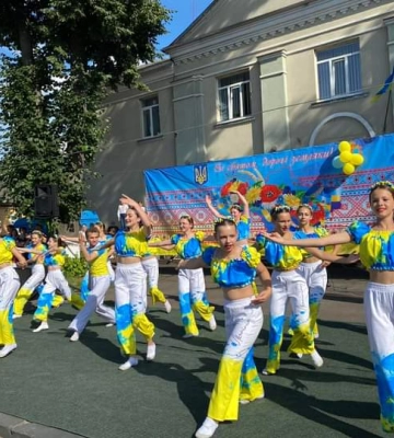 Костопіль відзначив День міста