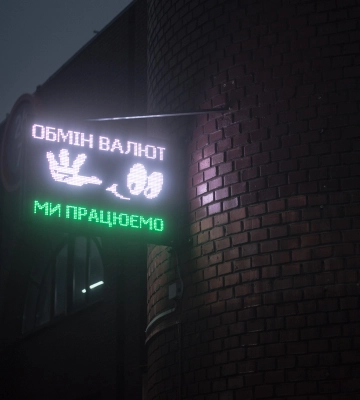 В крупной сети обменников рассказали о дневном обороте одной точки и как формируется курс валют