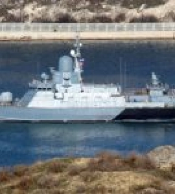 Корабель “Циклон” росіяни ввели до складу Чорноморського флоту