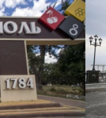 В Мелитополе лелеют надежду озолотиться за счет республики-банкрота 