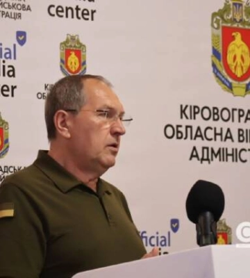 На Кіровоградщині працювала ППО