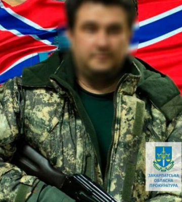 Збирав розвіддані щодо ситуації на Закарпатті. Миколаївського блогера судитимуть за держзраду