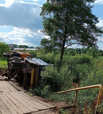 Пошкоджено газопровід на Полтавщині: близько 200 абонентів залишились без газу