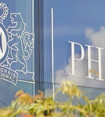Новая фабрика Philip Morris в Украине будет производить меньше сигарет, чем харьковская