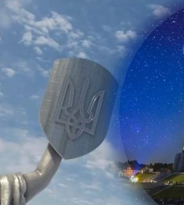 У Мінкульті показали образ монумента &quot;Батьківщина-мати&quot; без радянського щита
