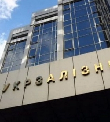 УЗ зареєструвала міжнародного залізничного оператора