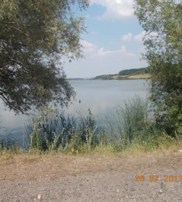 Суд повернув державі Благодатненське водосховище