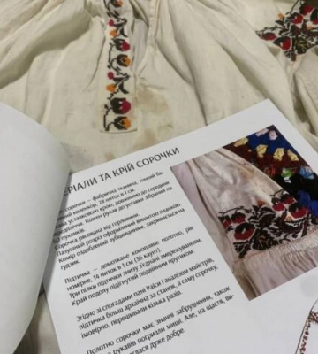 «Баба Єлька» започаткувала проєкт з відродження давньої вишивки Кіровоградщини