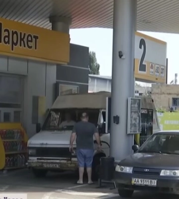 АЗС Київської області показали, як змінилися ціни на бензин, дизель та автогаз у середині липня