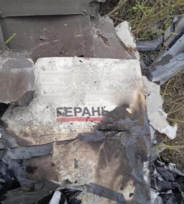 Второй за сутки: в Сумской области сбили вражеский дрон