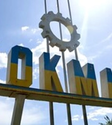 «ФСБшники в паніці вивозять сім&#039;ї»: Федоров розкрив подробиці вибухів у Токмаку