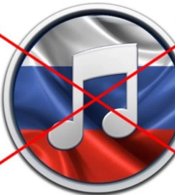 У Києві заборонили російськомовний контент у публічних місцях