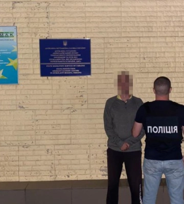 На Харківщині виявили громадянина РФ, який незаконно перебував в Україні
