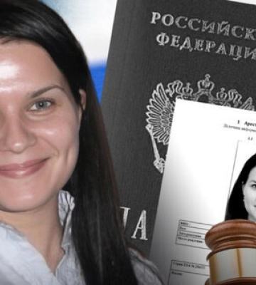 Судья Арестова имеет российский паспорт и посещала оккупированный Крым, - СМИ. ФОТО