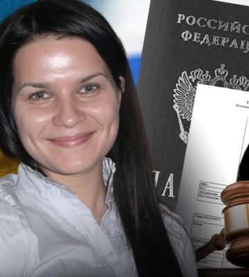 Получила в 2014 году: журналисты обнаружили у судьи Донецкого админсуда паспорт РФ 
