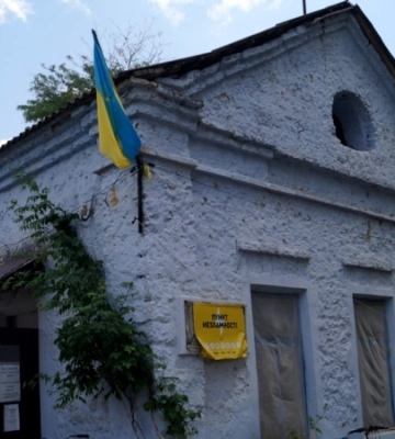 Армія РФ атакувала житловий будинок на Херсонщині, постраждав чоловік – влада