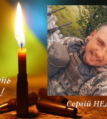 Захищатиме з неба: в боях з окупантами загинув військовий з Дніпропетровщини