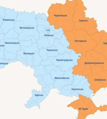 На востоке Украины объявлена воздушная тревога