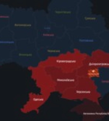 В Кривом Роге слышны взрывы