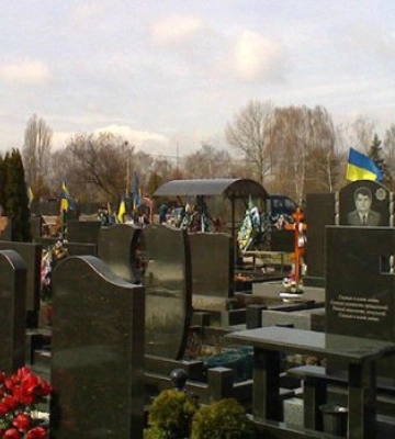 Остання пенсія по-новому: як тепер виплачуватимуть допомогу на похорон - озвучено суму