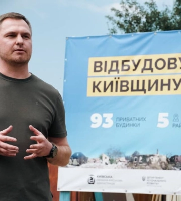 На Киевщине стартовал проект по восстановлению 93 частных домов, разрушенных в результате российской агрессии
