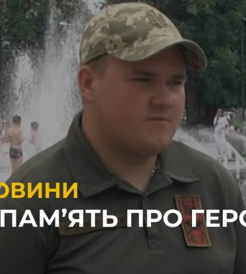 Залишилося мало часу: син загиблого бійця закликає надати батькові звання Героя