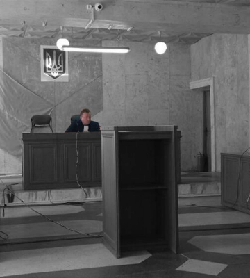 Полювання на Третяка
