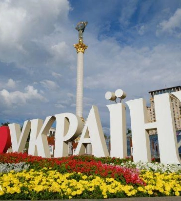 У Києві запровадили обмеження, пов&#039;язані з російською мовою