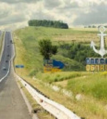 Над Одещиною вночі збили 8 безпілотників