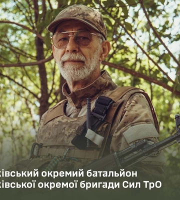 65-річний боєць харківської ТрО рветься до штурмової роти: історія воїна