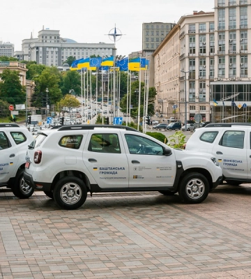 Баштанська громада отримала «мобільний ЦНАП»