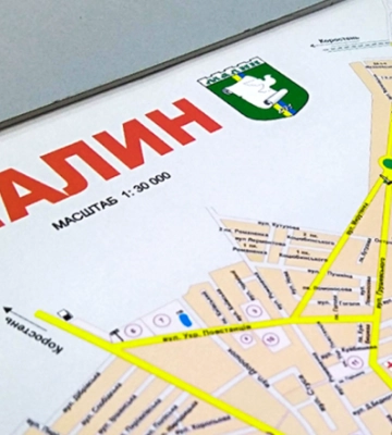 У Малині з’явилася вулиця імені Валерія Залужного: перелік нових топонімів
