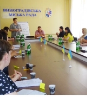 У Виноградівській громаді говорили про взаємодію у процесі супроводу сімейних форм виховання