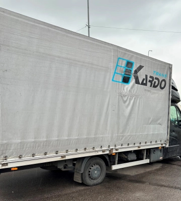 На кордоні зі Словаччиною затримали вантажівку з підробленими документами